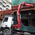 Sehir icinde mobil vinc - Sahibinden Manlift
