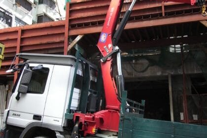 Sehir icinde mobil vinc - Sahibinden Manlift